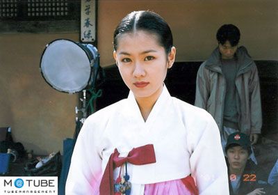 Ye-jin Son