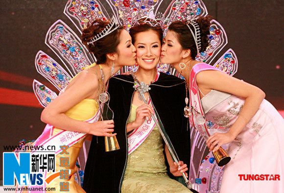 Объявлен результат финала конкурса «Мисс Азии 2008» 1