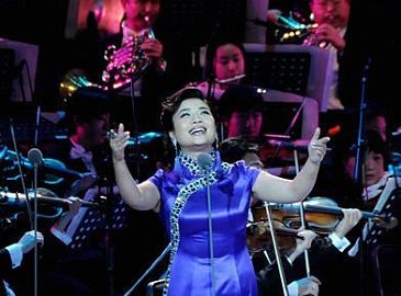 В Пекине состоялся концерт в честь 30-летия политики реформ и открытости
