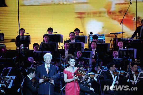 В Пекине состоялся концерт в честь 30-летия политики реформ и открытости 2