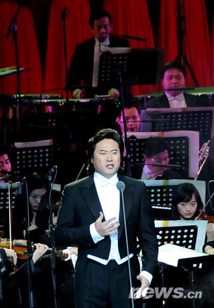 В Пекине состоялся концерт в честь 30-летия политики реформ и открытости 3