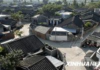 В городе Санья обнаружен самый большой в провинции Хайнань архитектурный ансамбль времен правления династий Мин и Цин