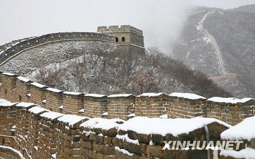 Участок Великой Китайской стены Мутяньюй, покрытый снегом