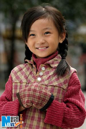 Образ олимпийской девочки Линь Мяокэ в одном телесериале