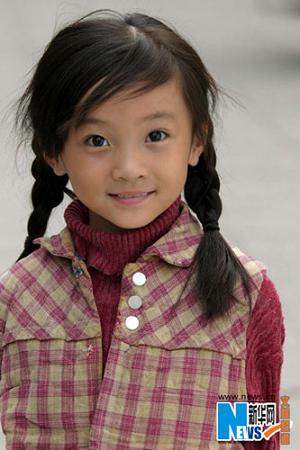 Образ олимпийской девочки Линь Мяокэ в одном телесериале