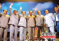 Более десяти «Мао Цзэдунов» собрались в городе Чанша