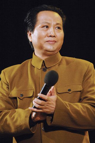 Более десяти «Мао Цзэдунов» собрались в городе Чанша3