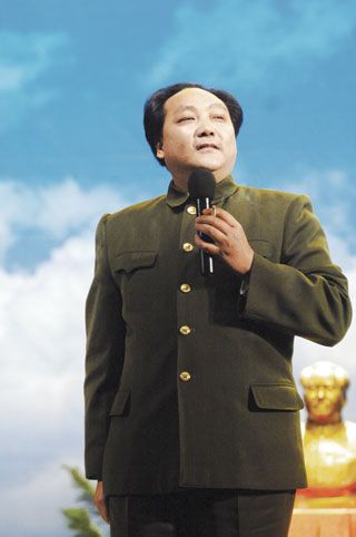 Более десяти «Мао Цзэдунов» собрались в городе Чанша5