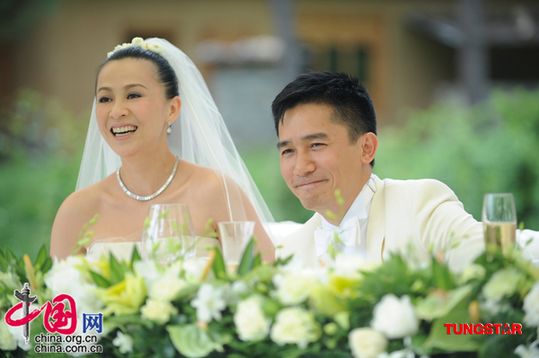 Китайские знаменитости, поженившиеся в 2008 году15