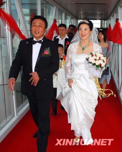 Китайские знаменитости, поженившиеся в 2008 году19