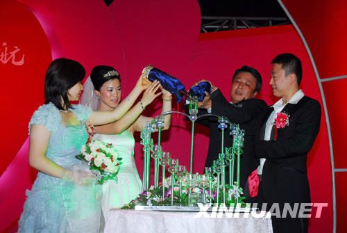 Китайские знаменитости, поженившиеся в 2008 году20