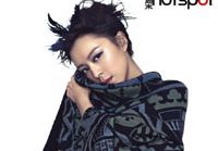  Красивые снимки Чжан Цзинчу в модном журнале «Hotspot»