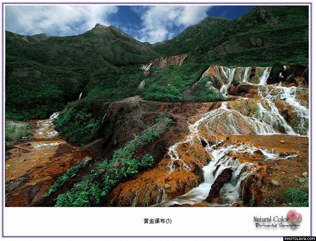 Красота провинции Тайвань (2)