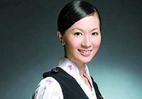 Обаятельная стюардесса тайваньского происхождения
