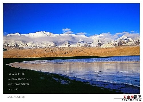 Красивые пейзажи в горах Куньлуньшань