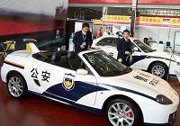 Полицейский автомобиль выставлен на выставке в Нанкине