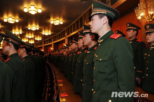 В Пекине открылось торжественное заседание по случаю 30-й годовщины 3-го пленума ЦК КПК 11-го созыва