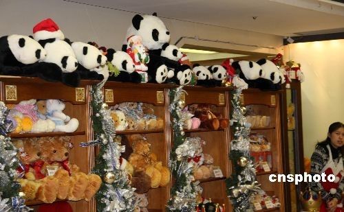 Тайваньские коммерсанты выдвинули серию продукции с изображением панды 1