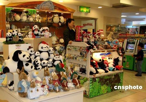 Тайваньские коммерсанты выдвинули серию продукции с изображением панды 4