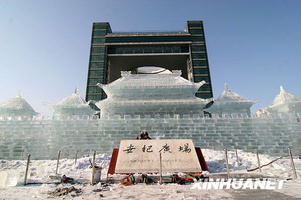 Ледяные скульптуры в провинции Цзилинь 