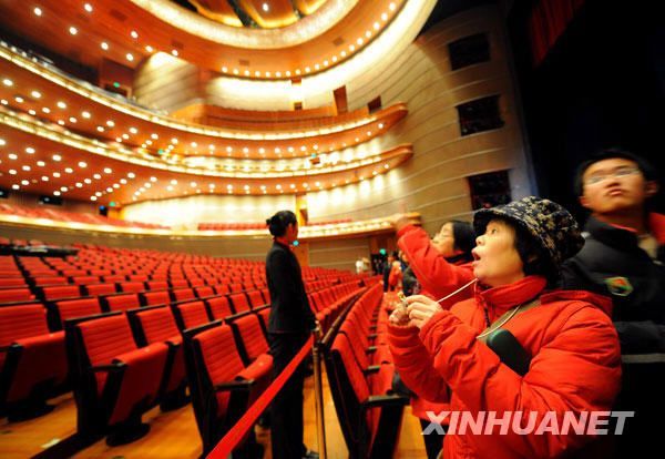 Большой государственный театр в Пекине открыт для бесплатных посещений по случаю празднования годовщины открытия