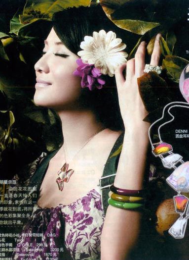 Телезвезда Сун Цзян демонстрирует красоту по-китайски