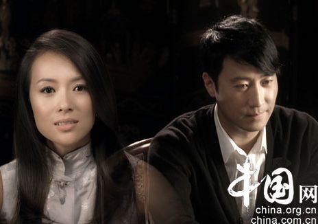 Главная песня фильма «Мэй Ланьфан» в исполнении Чжан Цзыи и Ли Мина