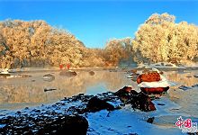 Красивые зимние пейзажи на реке Куэрбинь района Ичунь провинции Хэйлунцзян