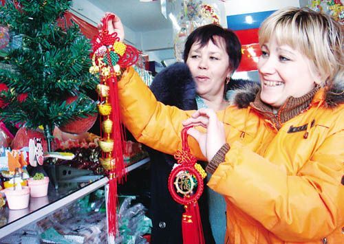 Город Хуньчунь привлекает российских покупателей 