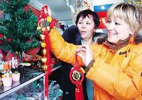Город Хуйчунь привлекает российских покупателей