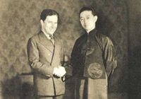 Поездка в США Мэй Ланьфана в 1930 году