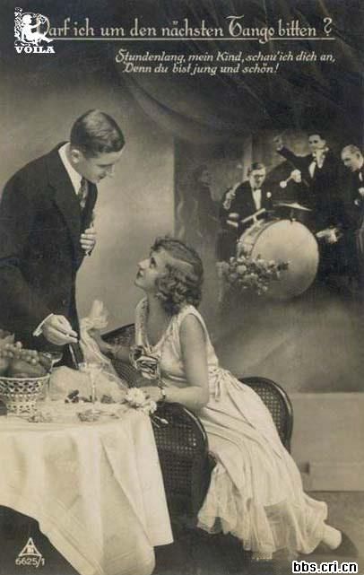 Свадебные фотографии 1920 года