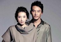 Очаровательные Линь Чжилин и Чжан Чжэнь