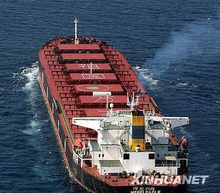 Отряд военных кораблей Китая успешно выполнил первую задачу по сопровождению судов