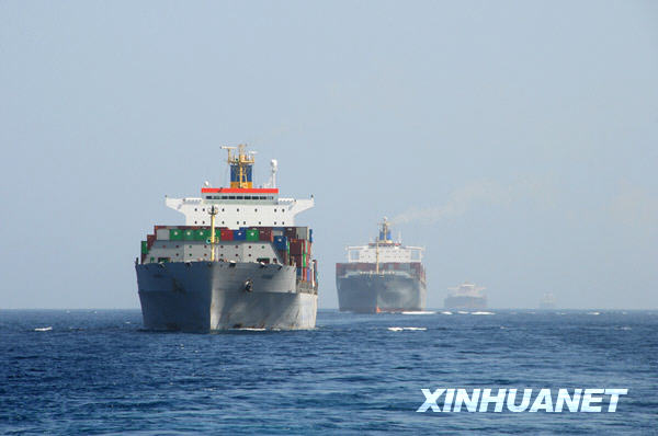 Отряд военных кораблей Китая успешно выполнил первую задачу по сопровождению судов