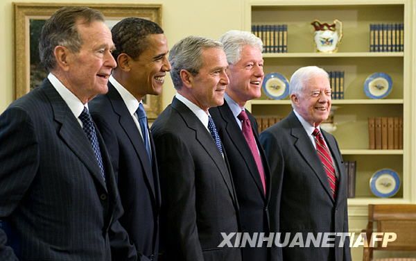 Супер-обед для пяти президентов США в Белом доме 