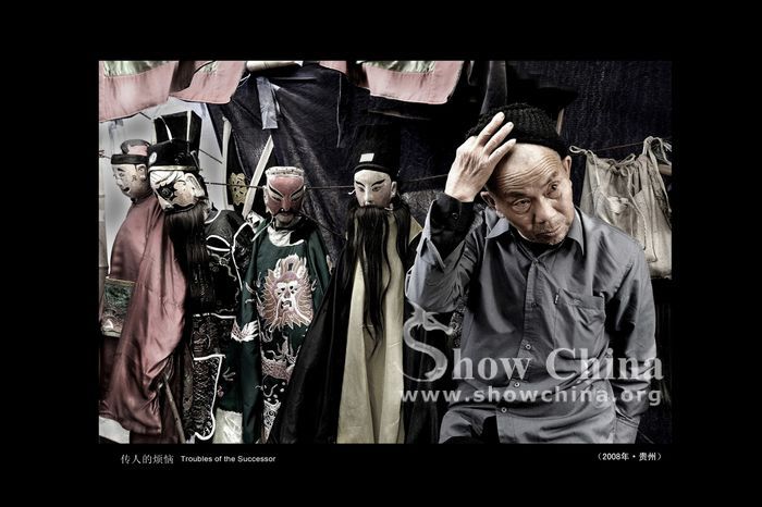 Китайские лица в объективе фотоаппарата