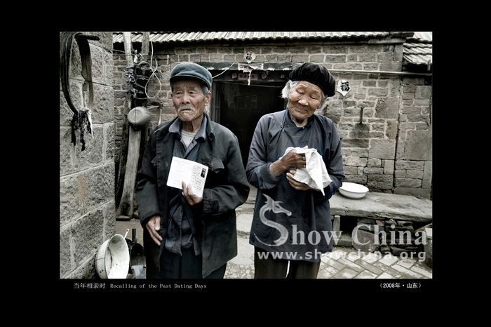 Китайские лица в объективе фотоаппарата