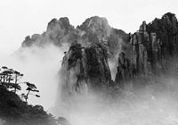 Величественные горы Саньциншань в китайской живописи