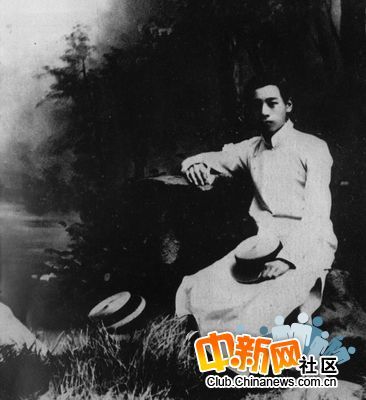 Фотографии в честь первого премьера КНР Чжоу Эньлая 2