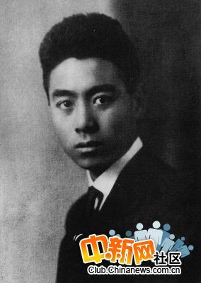 Фотографии в честь первого премьера КНР Чжоу Эньлая 6