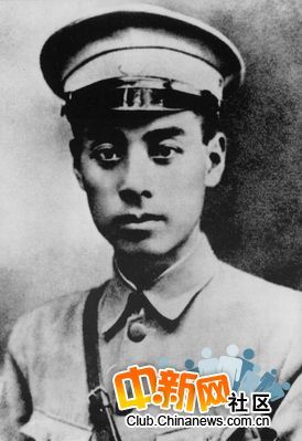 Фотографии в честь первого премьера КНР Чжоу Эньлая 9