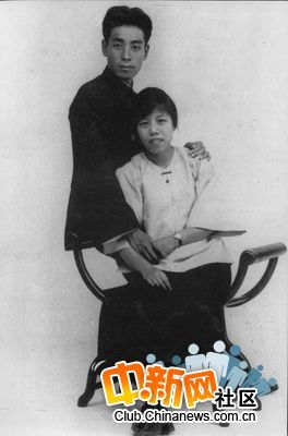 Фотографии в честь первого премьера КНР Чжоу Эньлая 10