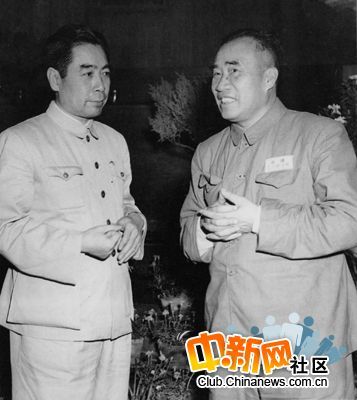 Фотографии в честь первого премьера КНР Чжоу Эньлая 25