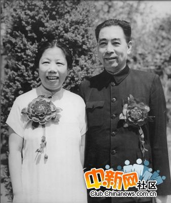 Фотографии в честь первого премьера КНР Чжоу Эньлая 26