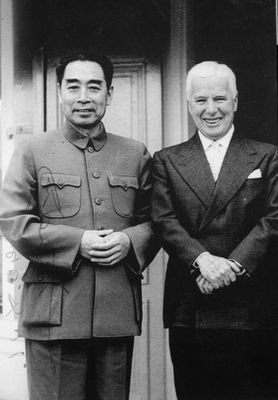 Фотографии в честь первого премьера КНР Чжоу Эньлая 29