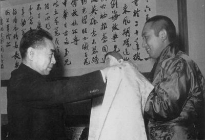 Фотографии в честь первого премьера КНР Чжоу Эньлая 40