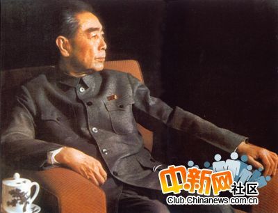 Фотографии в честь первого премьера КНР Чжоу Эньлая 52