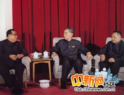 Фотографии в честь первого премьера КНР Чжоу Эньлая 57