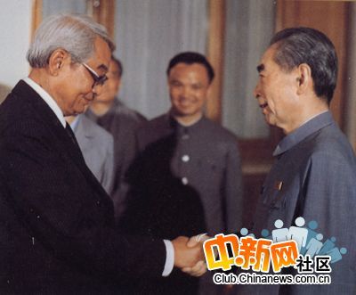 Фотографии в честь первого премьера КНР Чжоу Эньлая 58